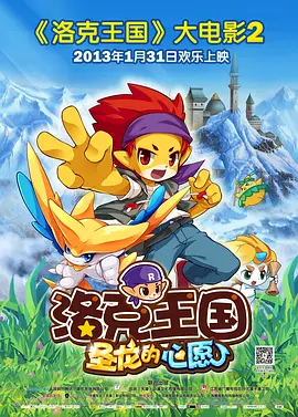 国产菲菲视频在线观看